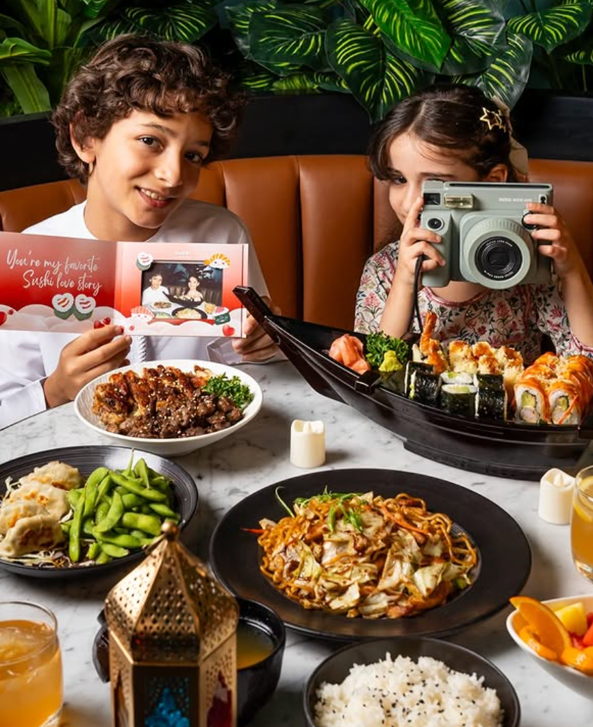 سوشي لايبرري