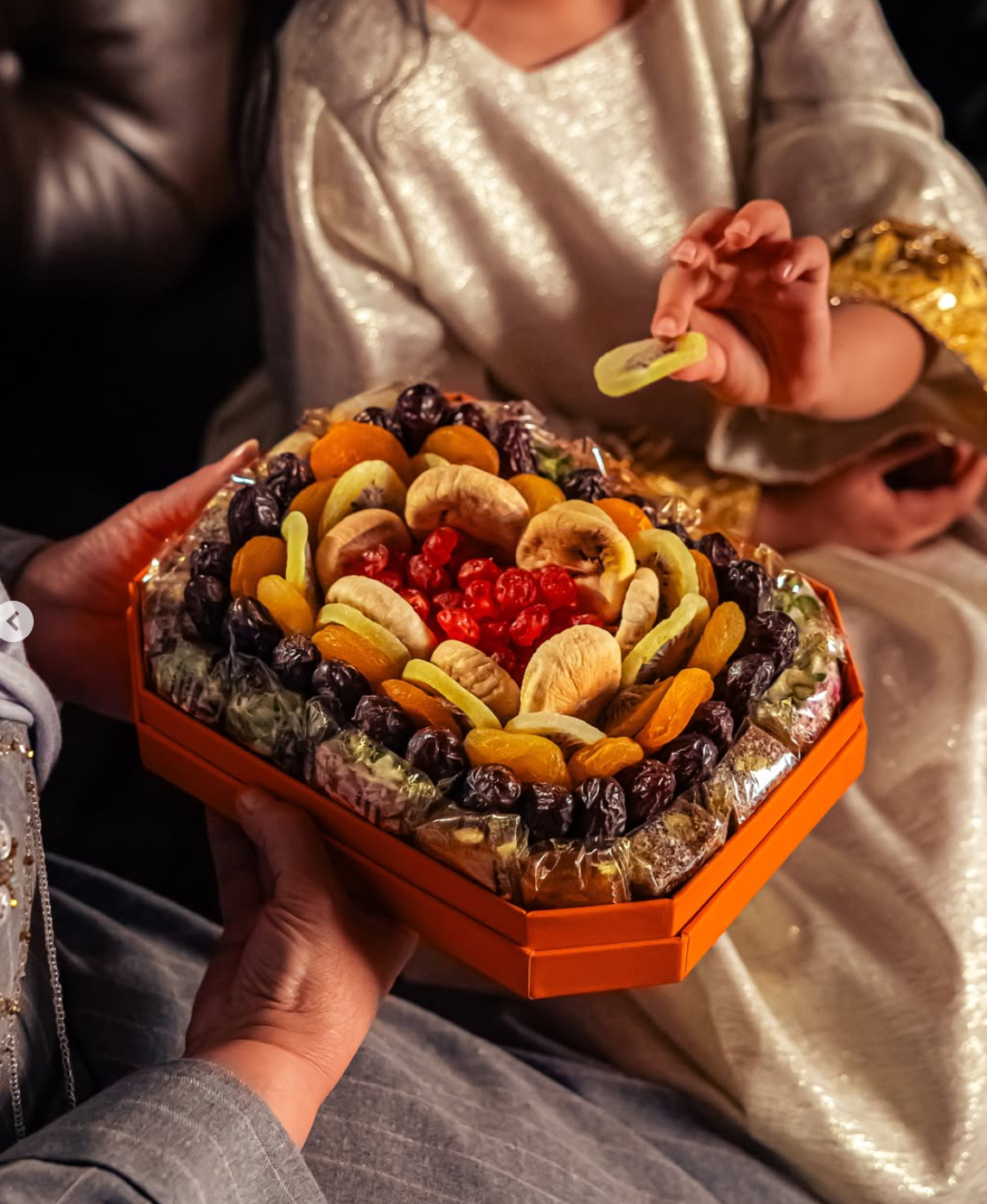 الرفاعي