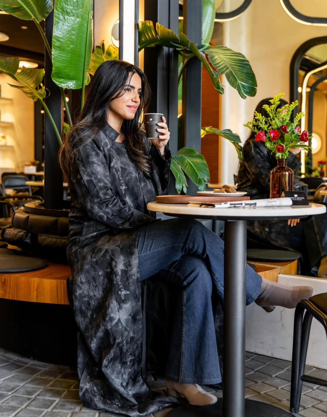 توبيز إستيت