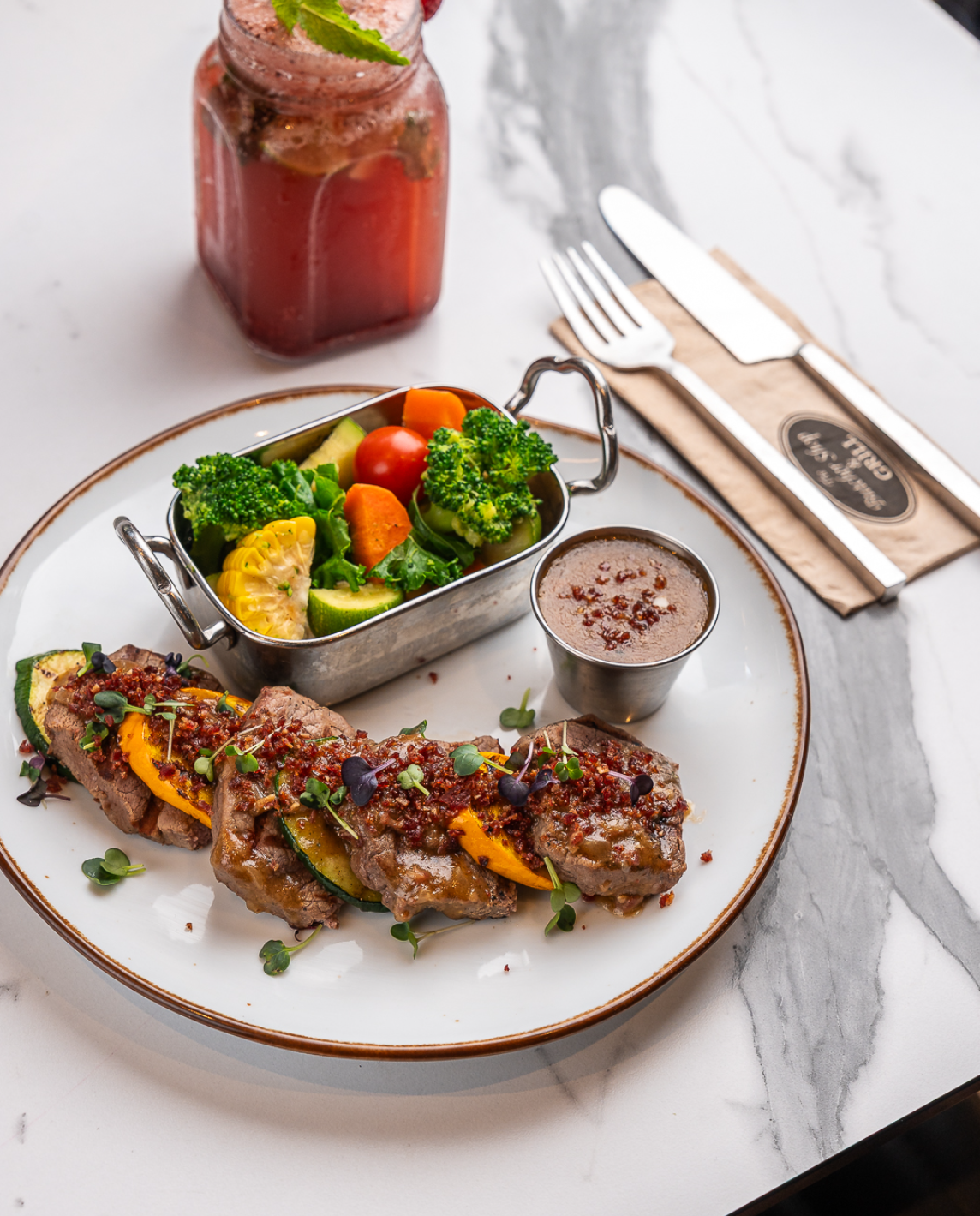 بوتشر شوب آند غريل