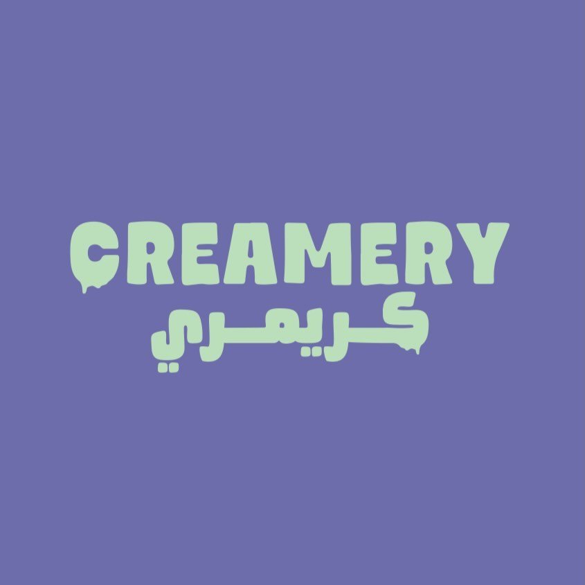 كريميري
